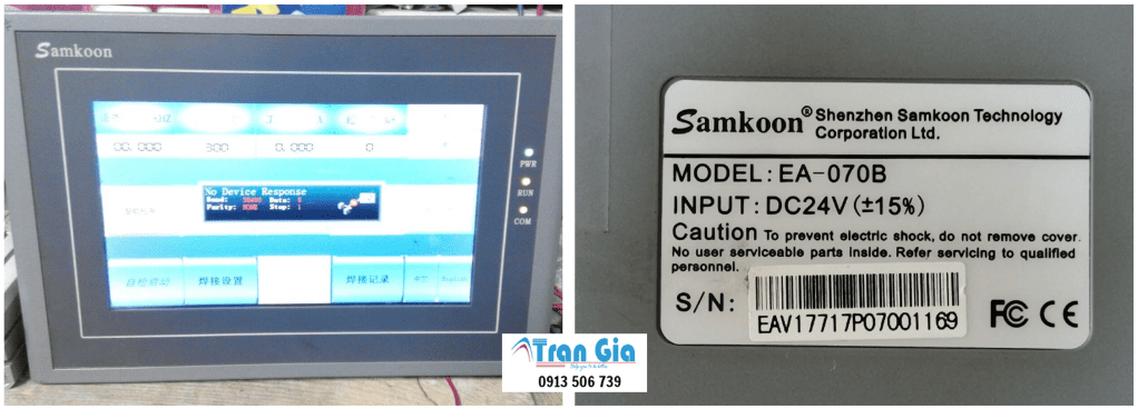 Dịch vụ sửa lấy ngay sửa màn hình Samkoon xử lí lỗi nặng, màn hình hoạt động lại trong ngày