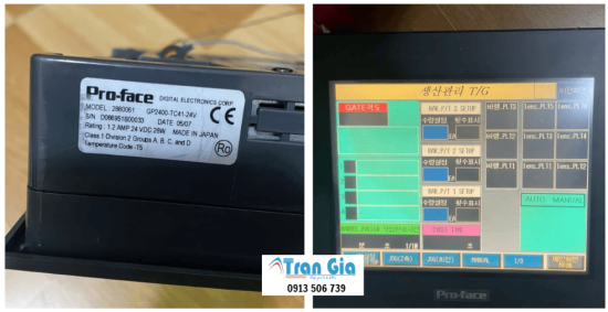 Chuyên Sửa HMI GP2300-SC41-24V Pro-face Không Giao Tiếp Được Với PLC, Nổ Tụ Điện, Lỗi Board Mạch
